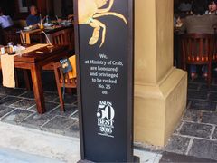 -Ministry of Crab(科伦坡店)