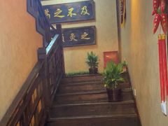 -莱仪堂艾灸经络养生馆(九亭一店)