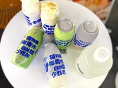-蔻蔻椰·鲜萃椰子水(COCO Park店)