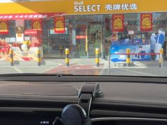 -壳牌华苑加油站