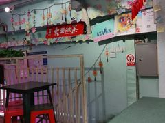 大堂-大王油茶(二厂文创公园店)