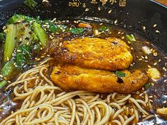 -豆爺小面(朱雀店)