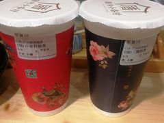 -厝内小眷村(天河南一路店)