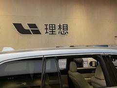 -理想汽车(世纪汇店)