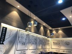 -景芳周大姐(国大城市广场店)