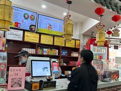-一品飘香米线(一中总店)