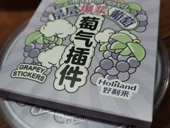 -好利来(北新桥店)