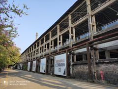 -广州市紫泥堂文化创意园景区