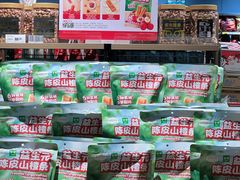 -永辉超市(通州万达店)