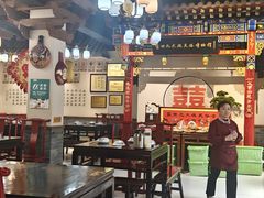 -蓝田九大碗民俗食府(蓝田店)