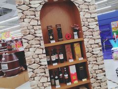 -华润万家(凯德和平广场店)