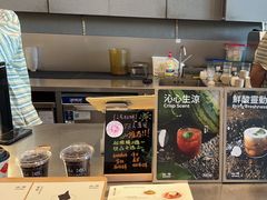 -SAANCI山池咖啡(海上世界文化艺术中心店)