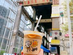 -JPG coffee(广州体育西店)
