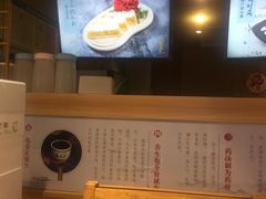 -龟金正·港式甜品(客村店)