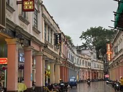 -民信老铺(华盖路店)