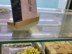 -上海哈尔滨食品厂(淮海中路店)