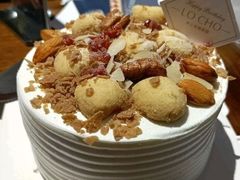 -勒甜LO CHO·私人订制低糖代糖纯动物奶油生日蛋糕(新开路店)