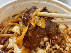 -西粉堂新疆米粉(朝外店)
