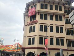 -裕华国货(牛车水总店)