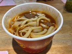 -骏骏牛肉粉店(吉庆街店)