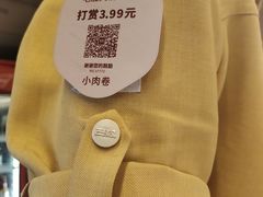 -巴奴毛肚火锅(商城路店)