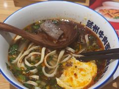 -马记永·兰州牛肉面(3019君尚店)