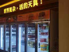 -令狐冲烤鱼·烧菜馆(达明店)