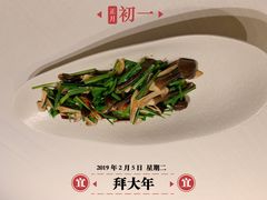 -九十九顶毡房(阜石路店)