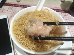 -池记(尖沙咀店)