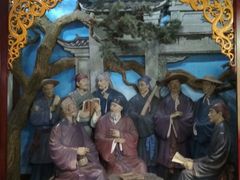 -老桂湖公园-杨升庵博物馆