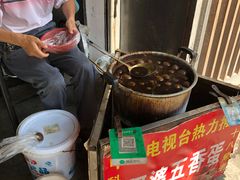 -阿婆五香蛋(水游城店)