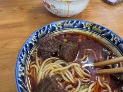 -十八梯眼镜面(五红路店)