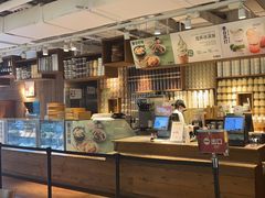 -无印良品餐堂 MUJI Diner(成都太古里店)