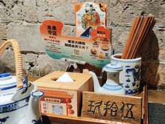 -南京大牌档(新街口德基广场店)
