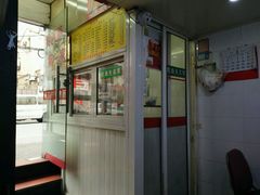 -月星羊肉面馆(黄河路美食休闲街店)
