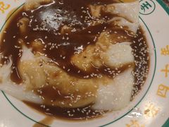 -西关明记肠粉(荔枝湾店)