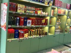零售区-桂发祥十八街麻花(和平路店)