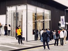 门面-% Arabica阿拉比卡咖啡(深圳湾万象城店)