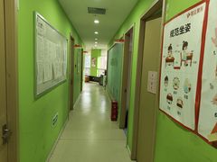 -昂立青少儿成长中心(长宁仙霞校区)