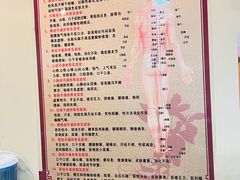 -强手盲人推拿·颈肩腰背调理(南新路店)