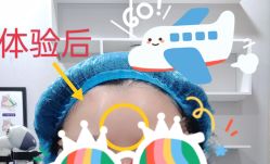 -重庆联合丽格第五医疗美容医院