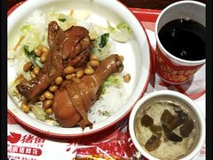 -猪角·闽南猪脚饭(茶亭店)