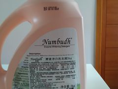 -麦德龙(虹口江湾店)