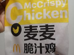 -麦当劳(龙华印象汇店)
