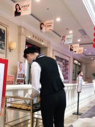 -禾丽康美医疗美容医院