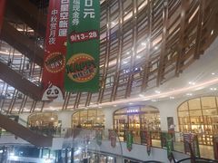 -砂之船奥莱(南京江宁店)