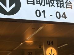 -宜家家居(哈尔滨商场店)