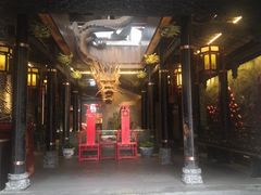 -小龙翻大江文化火锅(宽窄店)