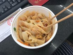 -如意馄饨(乐享城店)