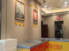 -黄家老店(晋安路店)
